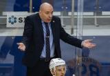 Андрей Разин ушел с поста главного тренера хоккейной "Северстали" 