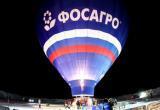 Федор Конюхов отправился в путешествие на воздушном шаре "ФосАгро"