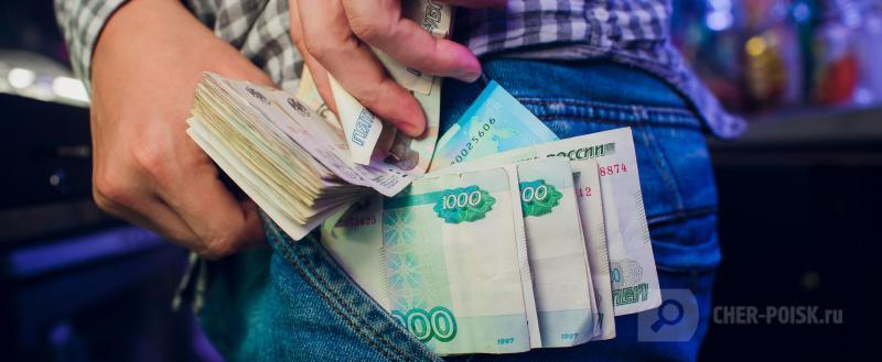 За минувшие выходные мошенники стали богаче на 10 млн рублей за счет доверчивых вологжан 