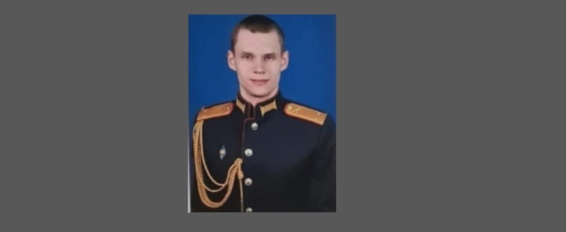 В Череповце проводили в последний путь погибшего на СВО лейтенанта Егора Куприянова