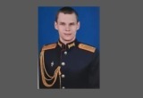 В Череповце проводили в последний путь погибшего на СВО лейтенанта Егора Куприянова