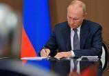 Путин подписал закон о едином реестре военнообязанных, электронных повестках и ужесточении ответственности для уклонистов