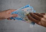 Банки хотят обязать возвращать россиянам похищенные мошенниками деньги