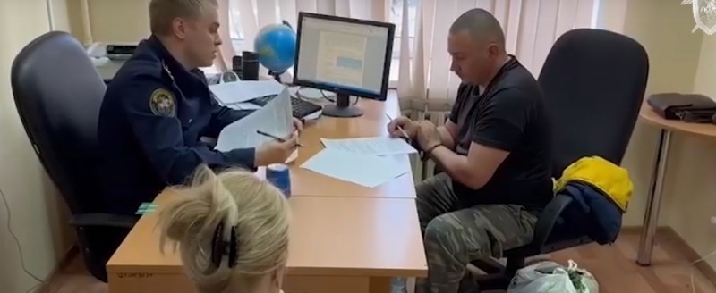 Фото скриншот видеозаписи СУ СК по Вологодской области