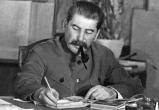 Сталин задолжал книги Вологодской публичной библиотеке