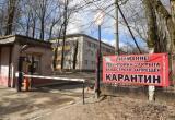В Череповце закрыли ковидный моногоспиталь на Ломоносова