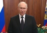 "Наши действия будут жесткими": президент Путин выступил с экстренным обращением к россиянам по поводу военного мятежа