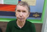 В Череповецком районе устанавливают личность дезориентированной пожилой женщины в зеленой футболке