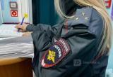 22 курьера-мошенника задержаны в Череповце с начала года