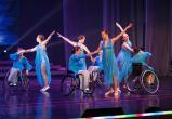 Фото: vk.com/wheelchairdance