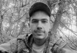 24-летний Александр Крайкин из Грязовецкого округа погиб в ходе СВО на Украине