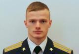 Старший лейтенант Николай Староверов из Вологодской области погиб в ходе СВО на Украине