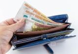 В Череповце страховой агент присвоила себе деньги за полисы ОСАГО