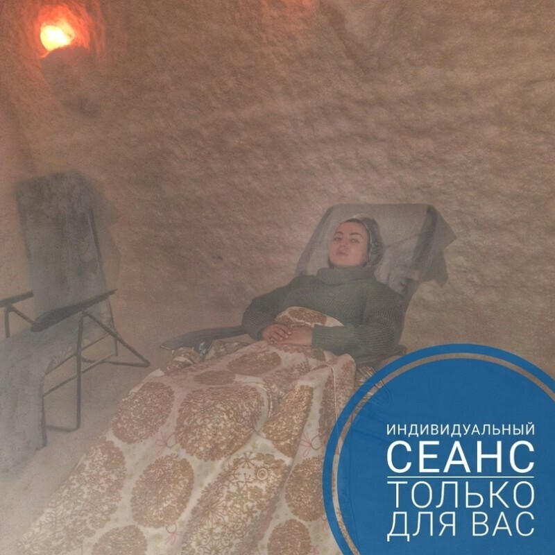 Найден способ борьбы с усталостью и переутомлением