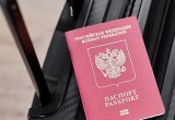 У призывников в России начнут забирать загранпаспорт