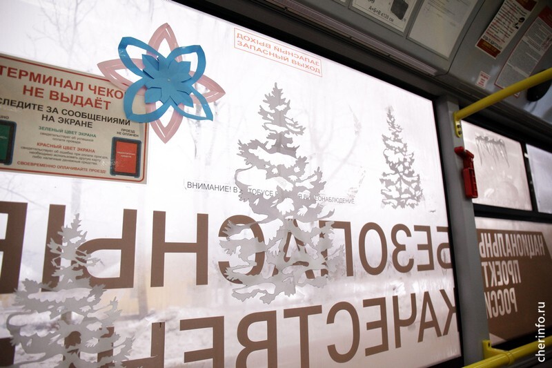 Автобус № 9ш в Череповце не будет ходить с 28 декабря по 10 января 