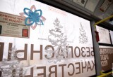 Автобус № 9ш в Череповце не будет ходить с 28 декабря по 10 января 