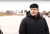 Фото: фрагмент из видео, размещенного на официальной странице главы Чеченской Республики Рамзана Кадырова 