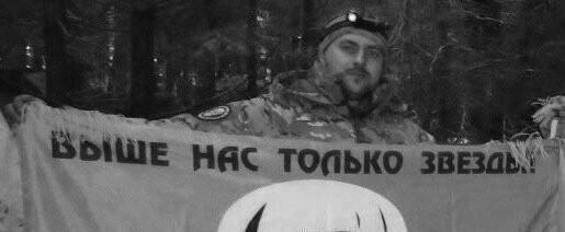 Вологодский спецназовец Валентин Проценко погиб на СВО