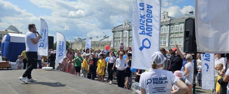 Фото: Вологда-Поиск