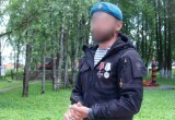 Участник СВО из Вологодской области вынес за сутки 27 раненых с поля боя 