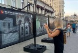 В Москве прямо на улице развернулась фотовыставка "Вологодская область — открывая древнюю Русь"
