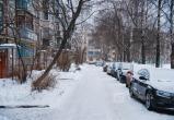 Геннадий Хабаров, Череповец-Поиск