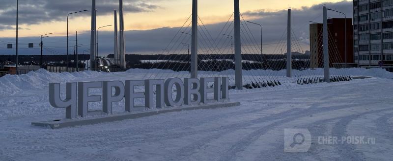 Череповец-Поиск, Геннадий Хабаров