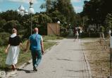 Фото: "Череповец-Поиск"