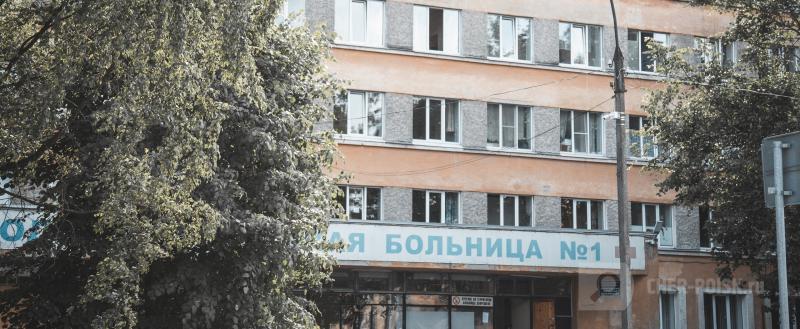 Череповец-поиск, Тимур Бойков