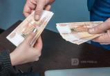 Геннадий Хабаров, Череповец-Поиск