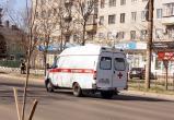 Фото: "Череповец-Поиск"