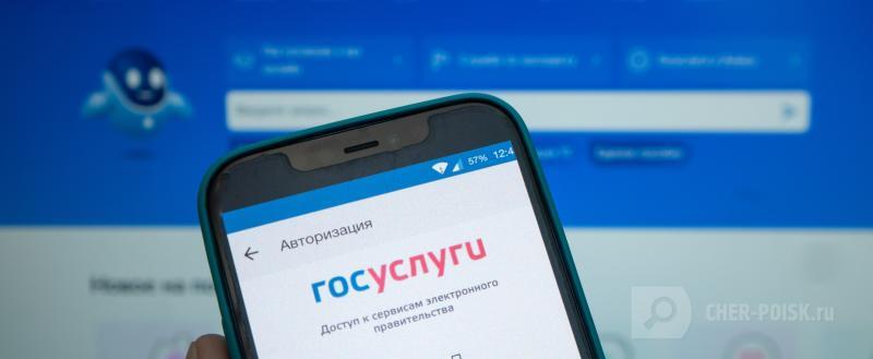 Череповец-поиск, Тимур Бойков