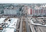 Череповец-поиск, Тимур Бойков Череповец-поиск, Тимур Бойков
