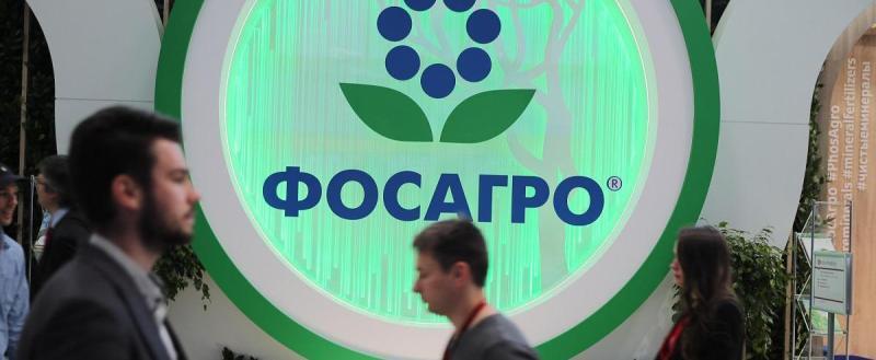 www.phosagro.ru