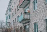 Фото: "Череповец-Поиск"