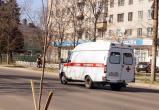 Фото: "Череповец-Поиск"