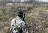 Фото: "Череповец-Поиск"