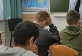 Череповец-поиск, Тимур Бойков