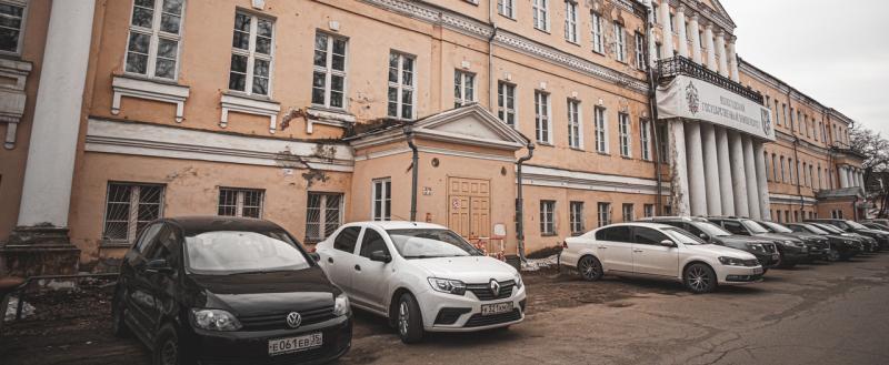 Фото Тимура Бойкова/Вологда-Поиск