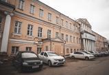 Фото Тимура Бойкова/Вологда-Поиск Фото Тимура Бойкова/Вологда-Поиск