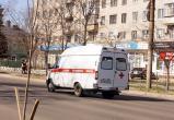 Фото: "Череповец-Поиск"