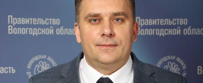 Фото пресс-службы правительства Вологодской области
