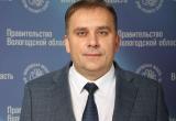 Фото пресс-службы правительства Вологодской области