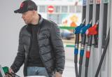 Фото: "Череповец-Поиск"