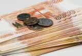 Средняя зарплата в России приблизилась к 100 тысячам