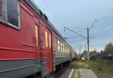 Фото: "Череповец-Поиск"