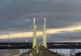 Фото: "Череповец-Поиск"