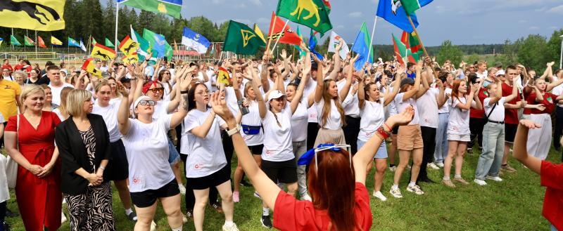 Фото Министерство молодёжной политики ВО
