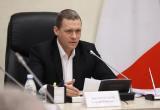 Ставка на будущее: Вологодчина выстраивает новую стратегию роста населения